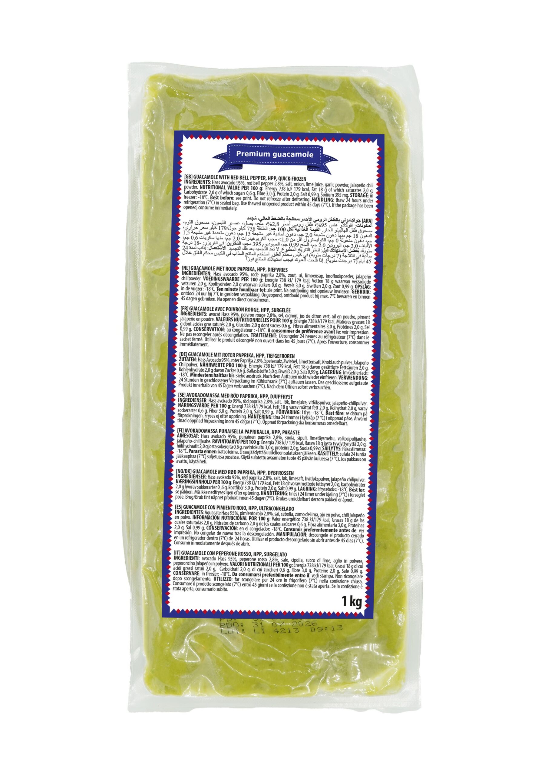Guacamole Prémium 1kg - fagyasztott